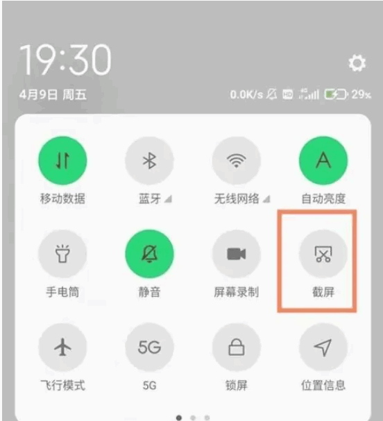 121842iemmjqdy7jyjjrib.png