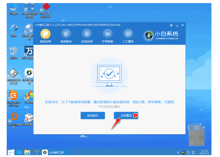 121846neaaeq737xcpf47h.png