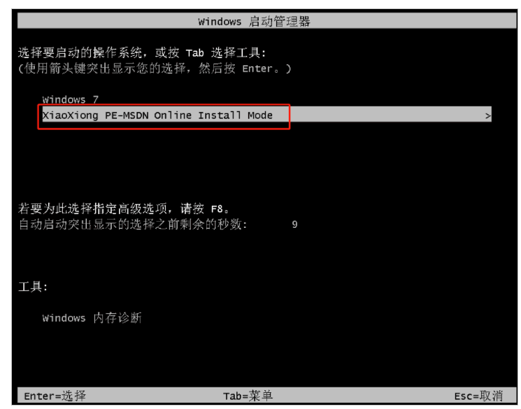 121848md911ygwpbwmd1d6.png