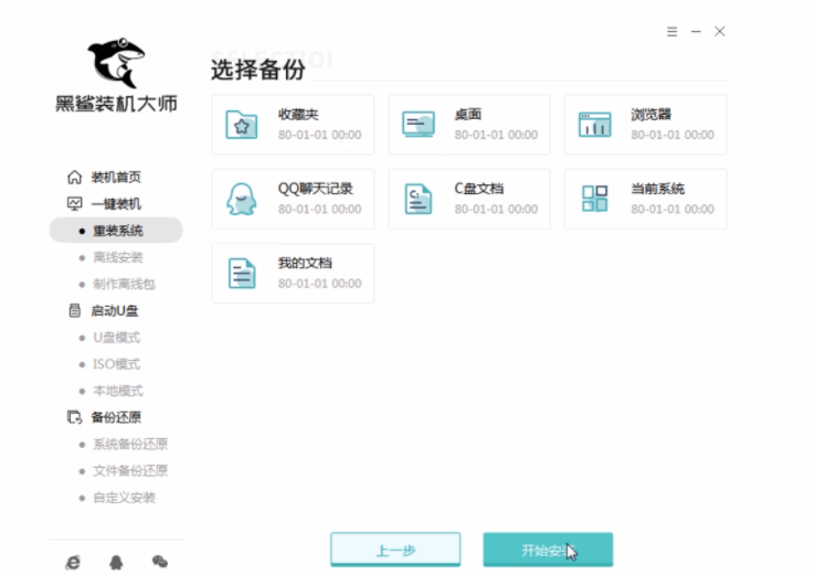 121857ogip8gpm9bnwopaa.png