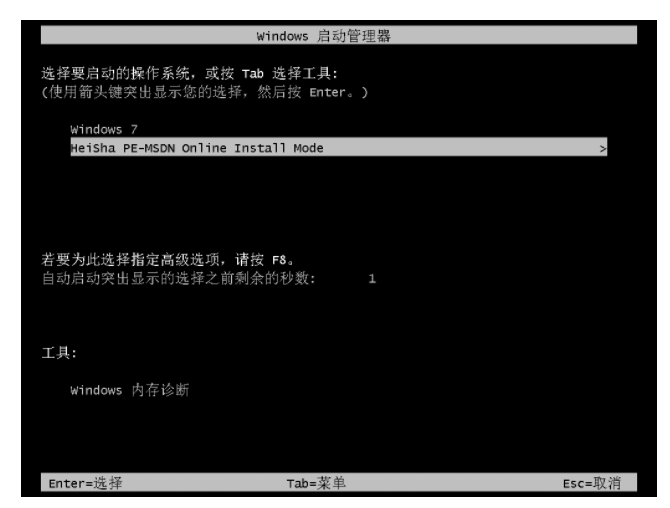 121858jwmcfgcc8o8d88f9.png