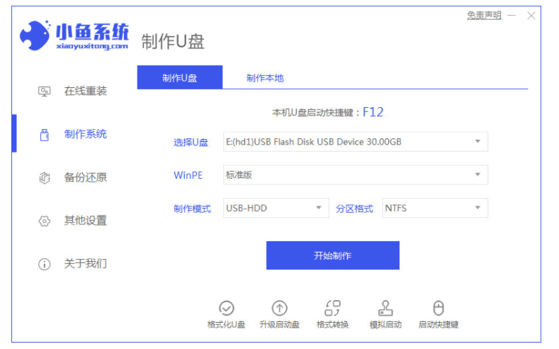 121904gd8dqq78j8gqf2wq.png