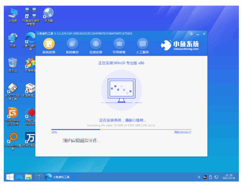 121905n91h55ek55x1v133.png