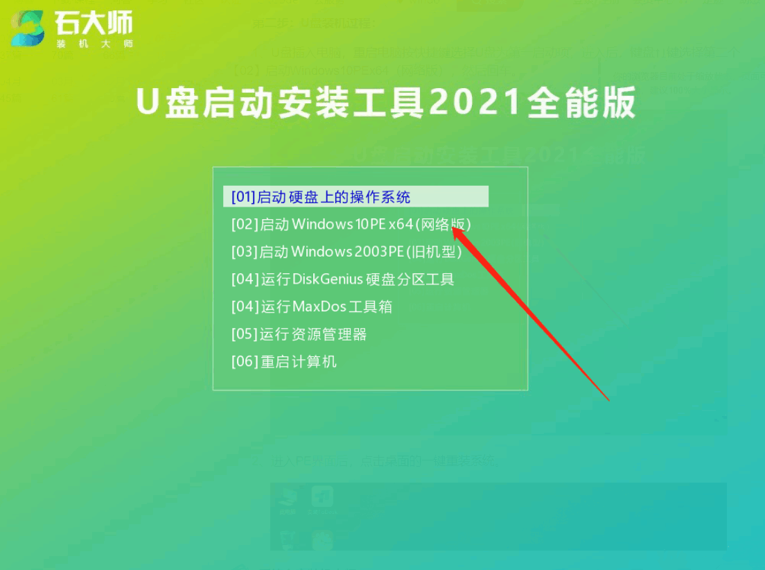 121907hixo9xod6xdjzzoj.png