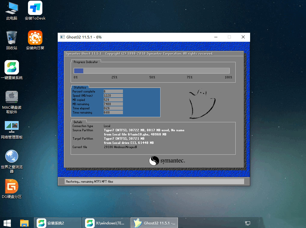121907wfs07p7h0qsfl7ff.png