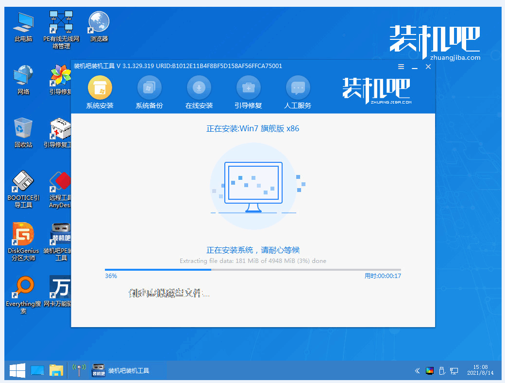 121913dj51cx4rmc64u4r6.png