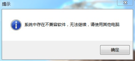 121922pygyl8sk6l2k8765.png