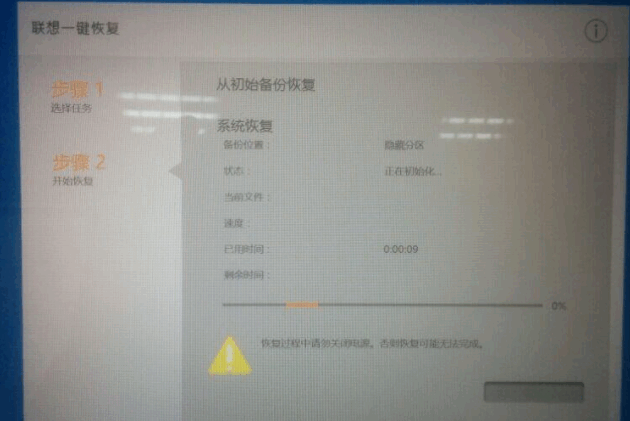 121941hlii8xcu49479nw9.png