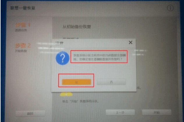 121941wl89t491gi88lej9.png