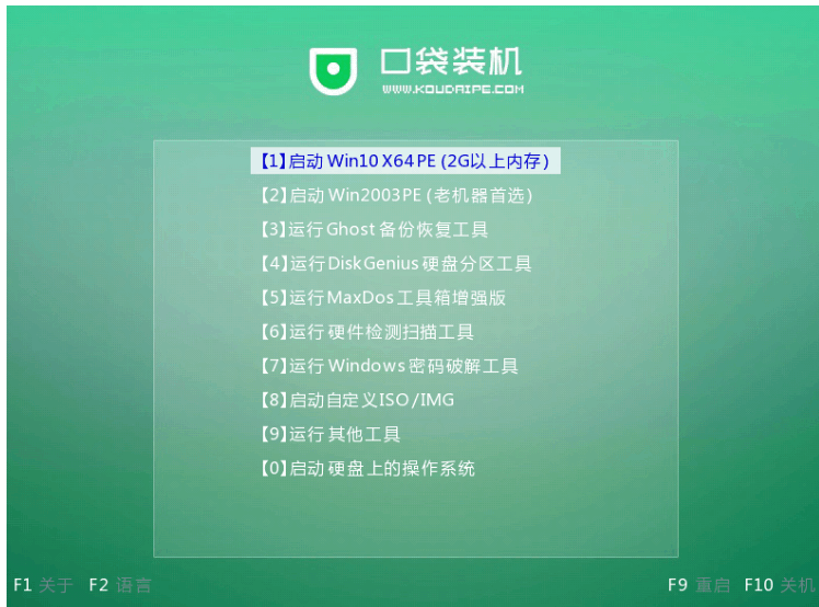121949sqwmjysjkjsnqy2y.png