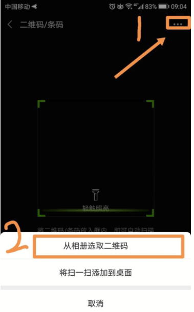 121953ao0dq5ytyohyotr0.png