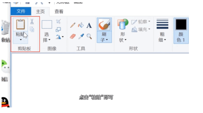 121955g11hzv1vr259rm1m.png
