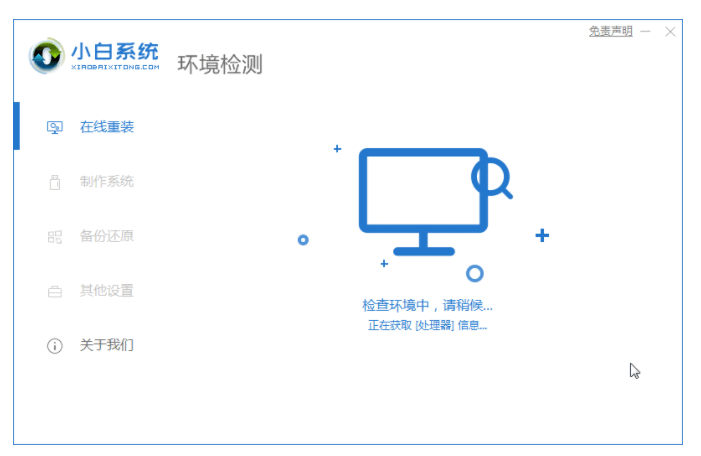 122038cy2bbtqq2wwba2yr.png