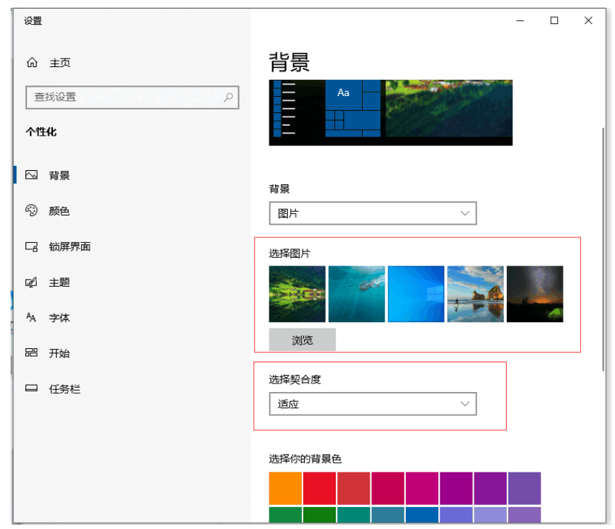 122049wiav8v8vz8s8ic8h.png