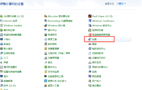 122101islbll8bbwlbjjr0.png