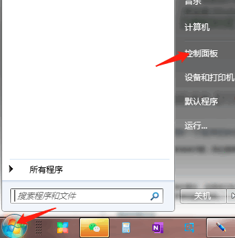 122101xnpujf6ccr7j7nch.png