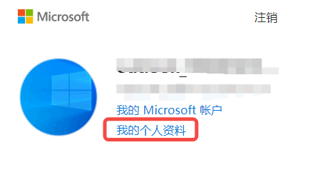 122109eal9wdqdhu7g23pu.png