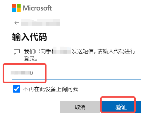 122109psjmbvlzsqjknyvi.png