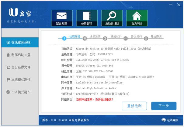 122130phnnytk1010bpypp.png