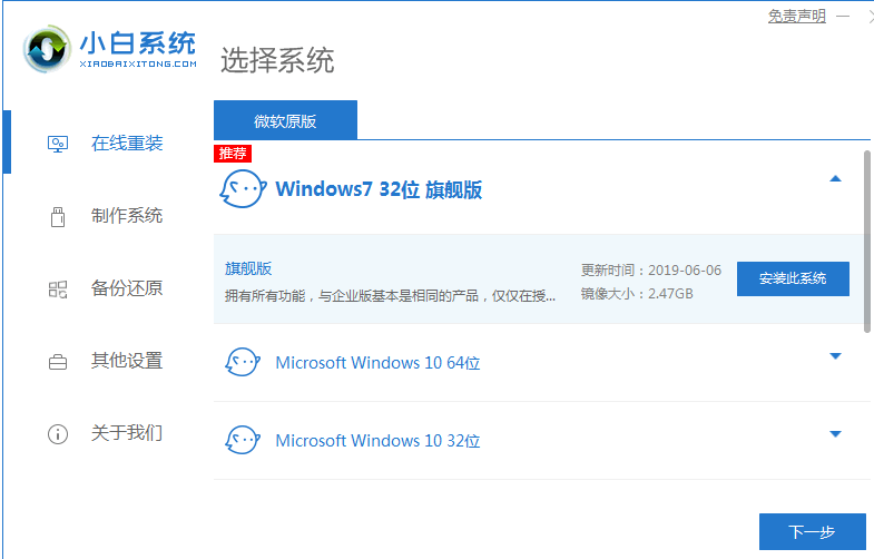 122132wp01wa6i0luq4db0.png