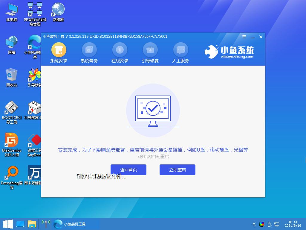122140ng8z3vnl8xecbe9y.jpg