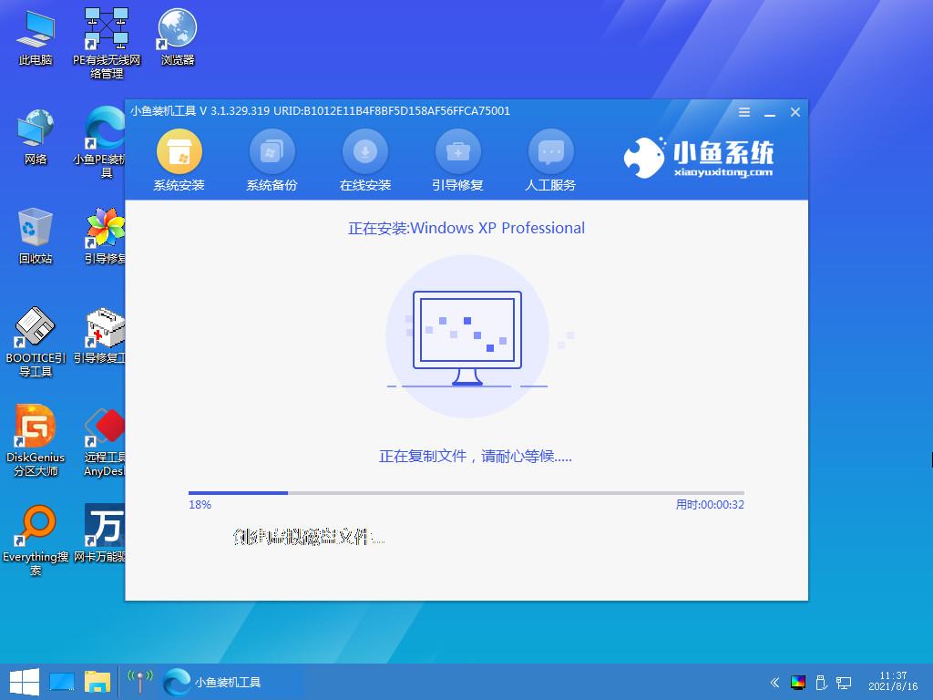122142blilfqift097zki8.jpg