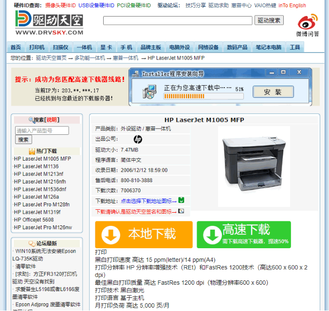 122204dk6hhkhby7393byc.png