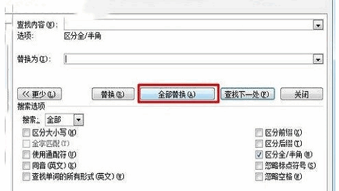 122210fcfmss7zbz5hofee.png