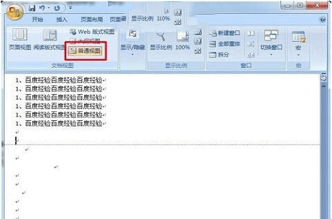 122210vgnvf6k060jx1xkf.png