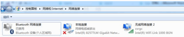 122212gb7xfs5xtgxbx1bb.png