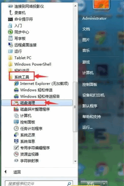 122232uw9s9q4ncrcc44cn.png