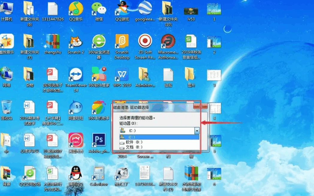 122233kh3u23oqgxg3ixob.png