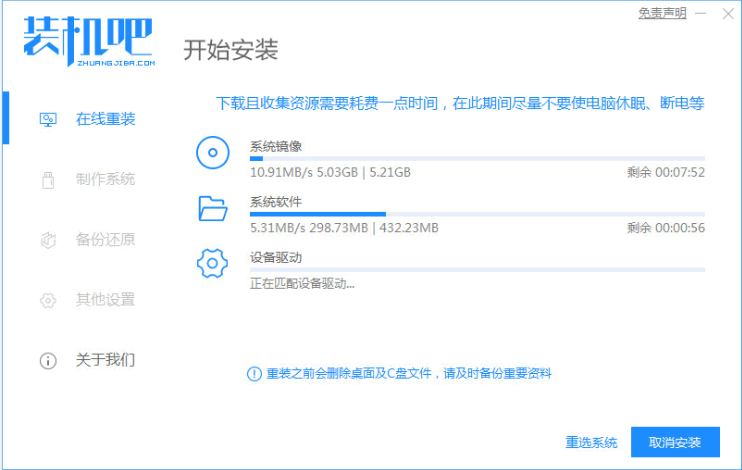 122239b2jww76ffjc6y7yc.png