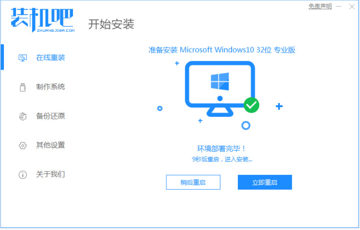122239zz33zhkb9kkslwwc.png