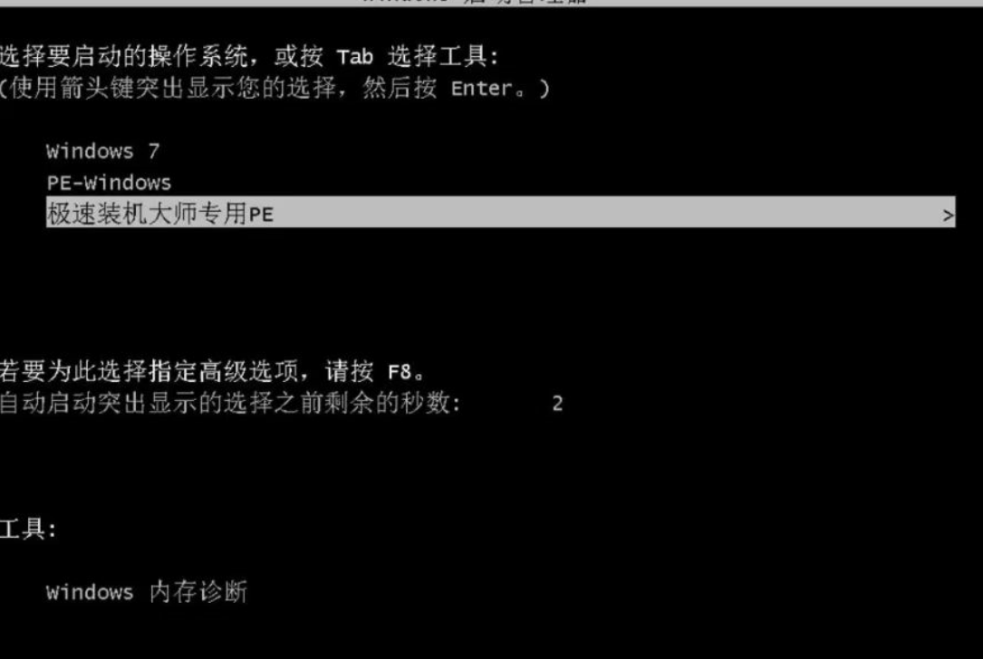 122249qca491wx6xm51twx.png