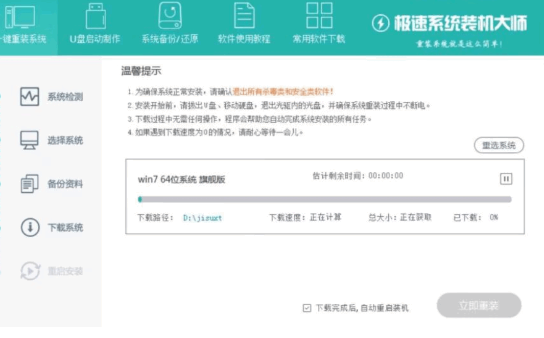122249zewt0tow57ts27w2.png