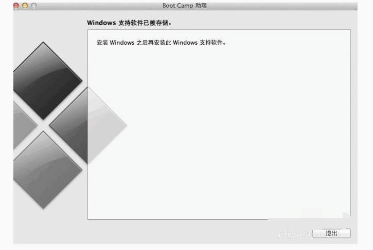 122259orecjqxhlrh6rs52.png