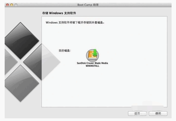 122259zf2349339z3x363u.png