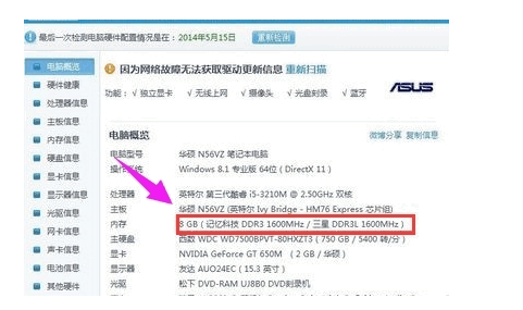 122308kmm4zszx6sym5v2s.png