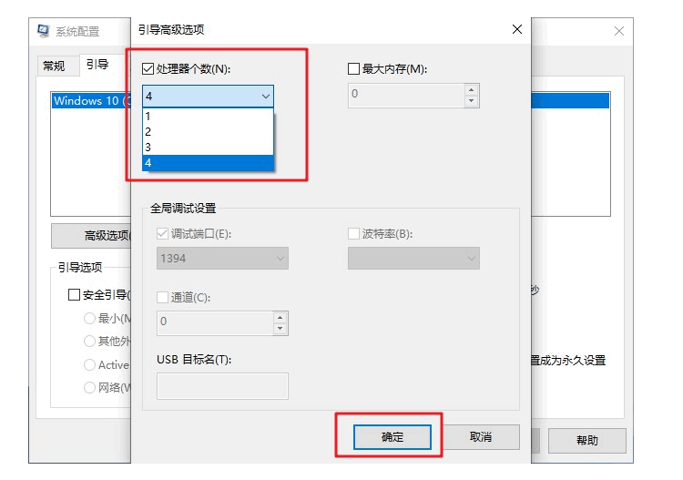 122310kbc0twbxptadrz1b.png