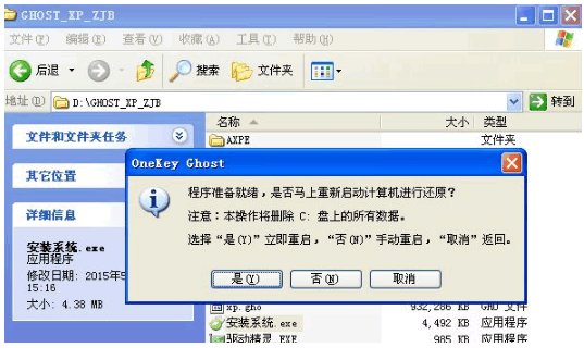122318sydfcz8cxx8q88f8.png