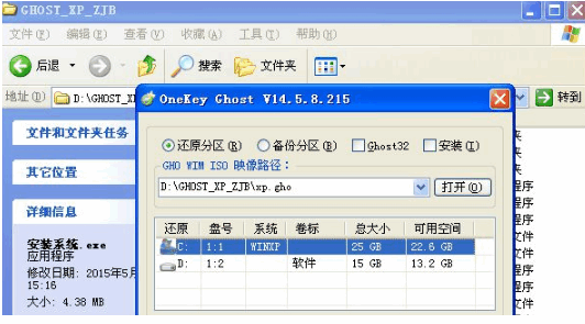 122318vknxzayuep6zerk4.png
