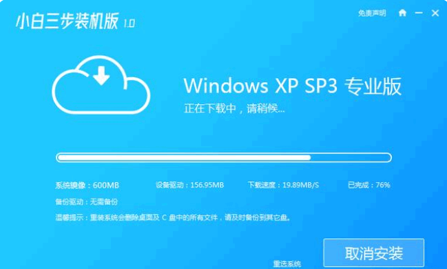 122320po26gbdswez6hsuu.png