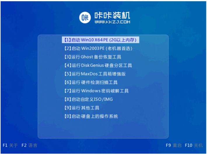 122322mjvaf9sl28v994us.png