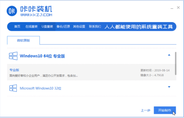 122322tzwj01rr1hd1dcrn.png