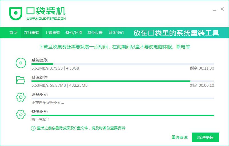 122324d8wuaiuxha573asu.jpg