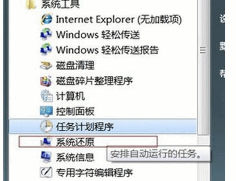 122326uq9hj59qqqxxjhbj.png