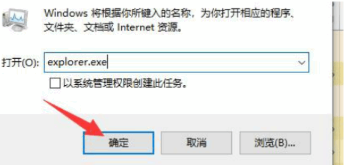 122330v8wts8x3fu9oqxxf.png