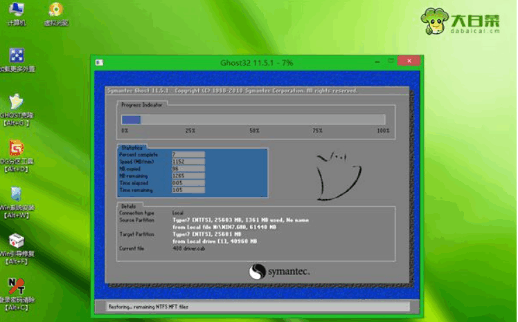 122332ncso0rtc9b95hc5c.png