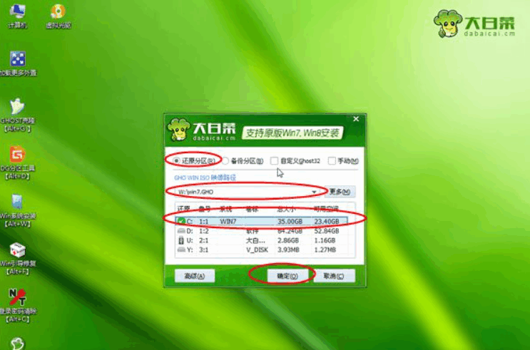 122332ntsxn9excosebzy7.png